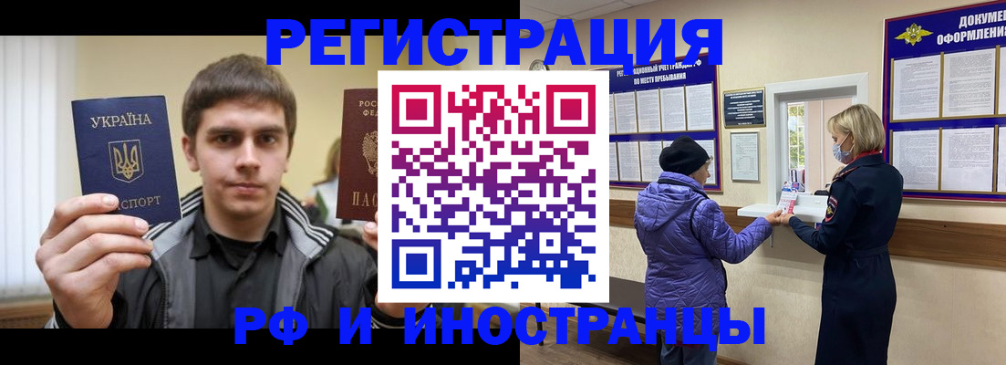 форма 3 в Зеленогорске